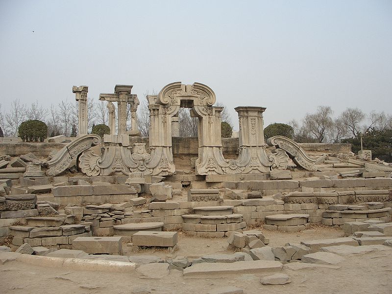 yuanmingyuan1