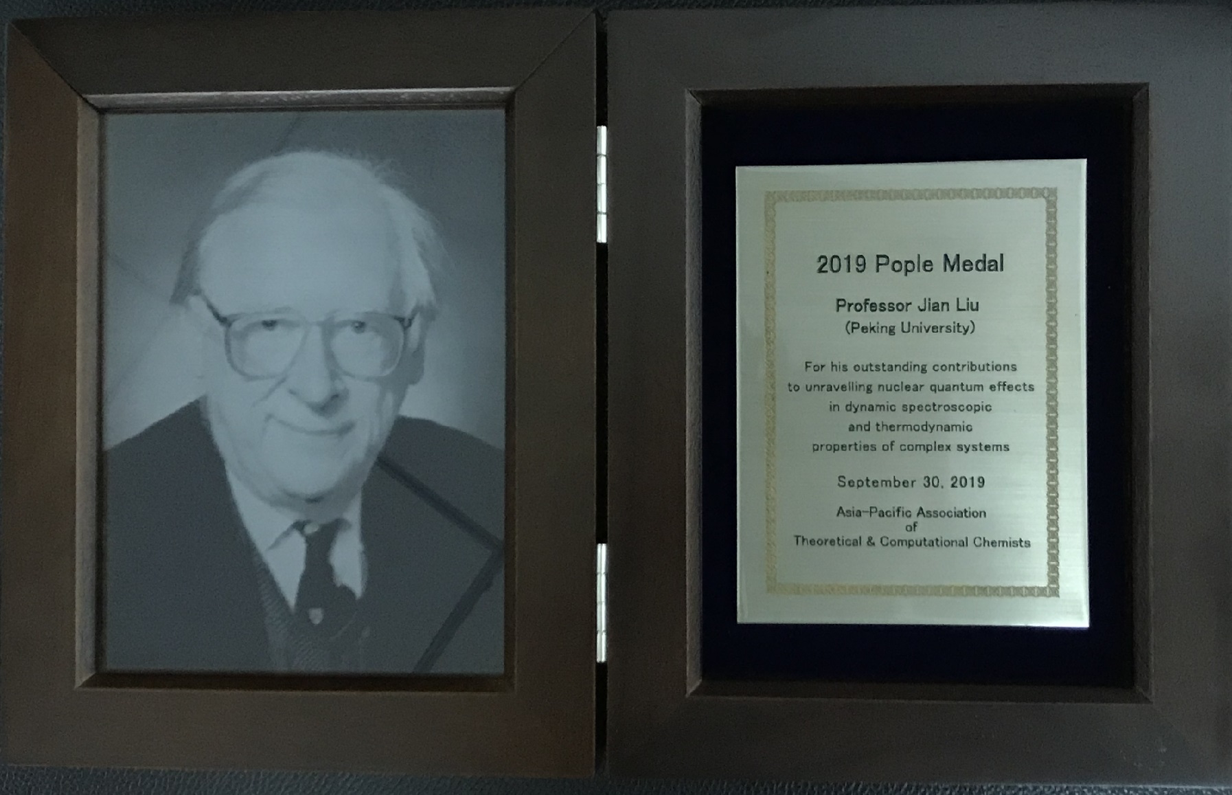 2019 Pople Medal of Asia-Pacific Association of Theoretical and Computational Chemists